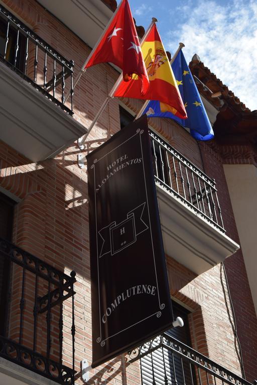 Hotel Complutense Алькала-де-Энарес Экстерьер фото